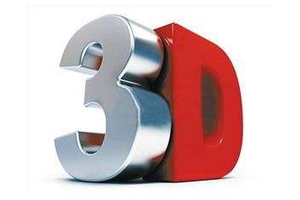 3D打印技術(shù)及其在鑄造中應(yīng)用現(xiàn)狀與發(fā)展展望