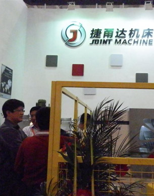捷甬達(dá)嶄新品牌形象监氢，精彩亮相CCMT2012