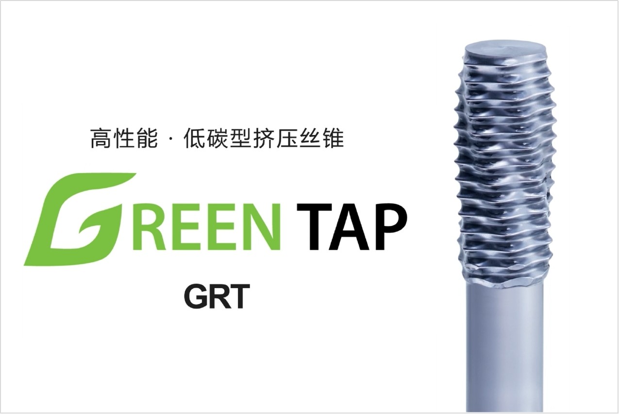 歐士機2025新年寄語：辭舊歲砥礪前行武花，啟新程匠心筑夢