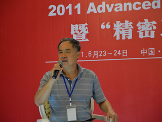 株洲鉆石高端訪談（二）盧院士